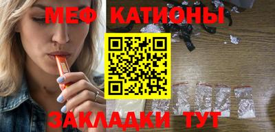MDMA Premium VHQ Рыбинск
