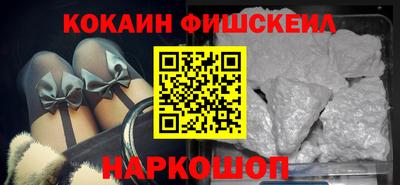 не бодяженный Рузаевка