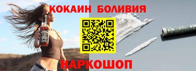 не бодяженный Рузаевка