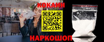 не бодяженный Рузаевка