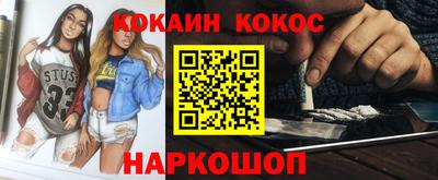 меф VHQ Рязань