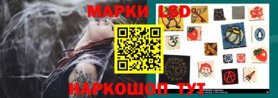 не бодяженный Рузаевка