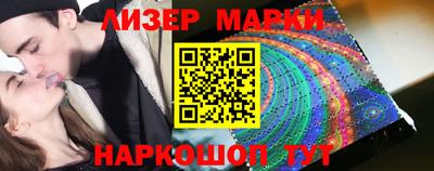 не бодяженный Рузаевка