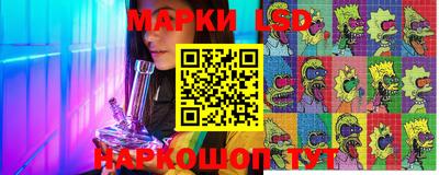 не бодяженный Рузаевка