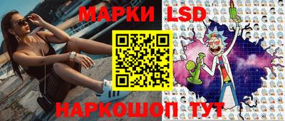 меф VHQ Рязань