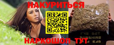MDMA Premium VHQ Рыбинск