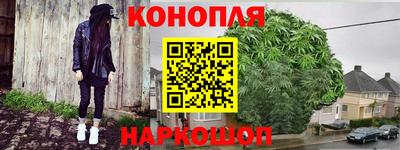 меф VHQ Рязань