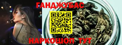 меф VHQ Рязань