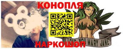 MDMA Premium VHQ Рыбинск