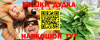 MDMA Premium VHQ Рыбинск