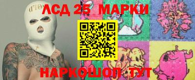 MDMA Premium VHQ Рыбинск