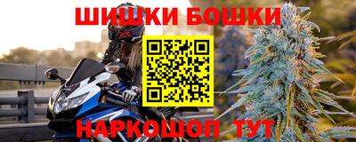 меф VHQ Рязань