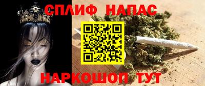 MDMA Premium VHQ Рыбинск