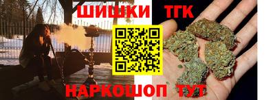 меф VHQ Рязань