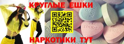 не бодяженный Рузаевка