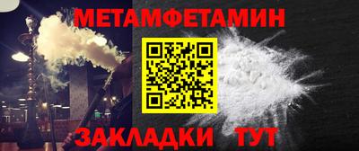 не бодяженный Рузаевка
