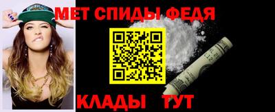 MDMA Premium VHQ Рыбинск