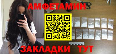 не бодяженный Рузаевка