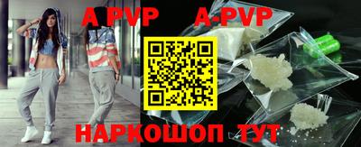 MDMA Premium VHQ Рыбинск