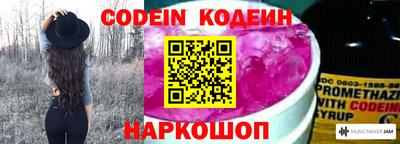 меф VHQ Рязань