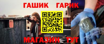 не бодяженный Рузаевка