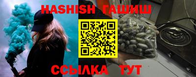 не бодяженный Рузаевка