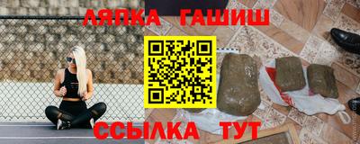 не бодяженный Рузаевка