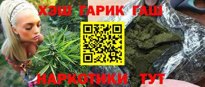 меф VHQ Рязань
