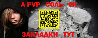 не бодяженный Рузаевка