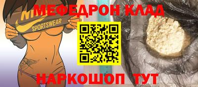 не бодяженный Рузаевка