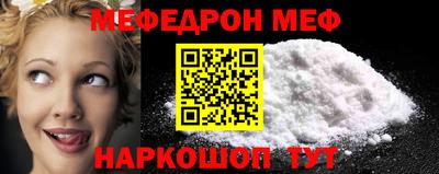 не бодяженный Рузаевка